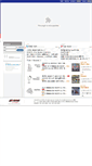 Mobile Screenshot of erainracing.com